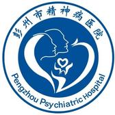 精神病院走出的强者头像
