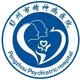 精神病院走出的强者头像