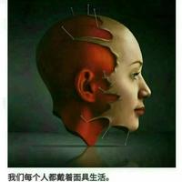 永远的永远1211头像