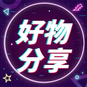 老龙优选头像
