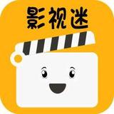 影视迷888头像