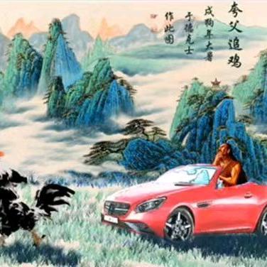 玖耀二手车头像