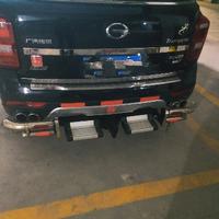 我爱的她不爱我不爱她头像