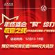 星辰9716944822407头像
