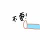 fffffff706头像