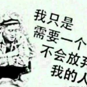 牵挂你的人头像