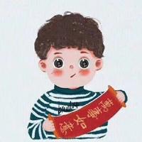 无限为有限869头像