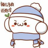 用户6863766259083头像