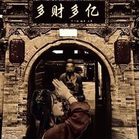 暴雷后的日常生活头像