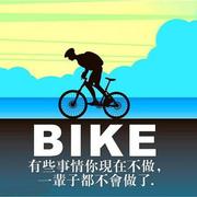 续写青春的个人资料头像