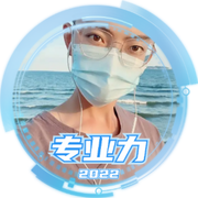 不经年的个人资料头像