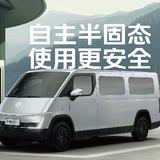 福田卡文乐福福州黎耀头像