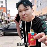 辉煌建材-辉熠煌卫浴头像