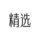 趋势报告 · 领克01车主·车龄3年头像