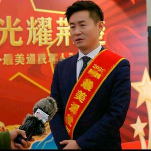 涛总裁（惠农助农）