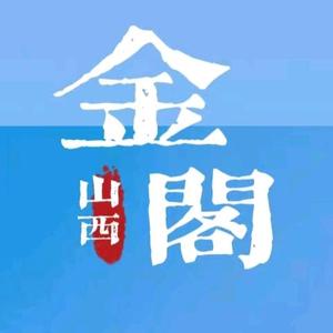 金阁臭氧厂家头像