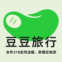 快乐杰西6W头像