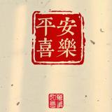 用户5542311070126头像