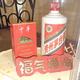 杨知达91头像