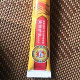 黑色外套头像