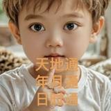 用户2841953724958头像