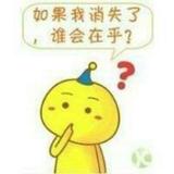 小马123579132795头像