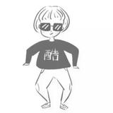余生少年525头像