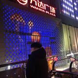 我开埃尔法来的老板头像