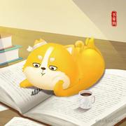 爱做梦的池温春的个人资料头像