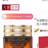啦啦迈头像
