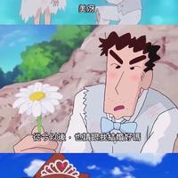 用户5176659490661头像