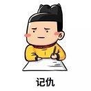 滕小好的个人资料头像
