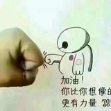 让一切随风51287头像