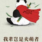 小王匠的个人资料头像