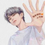 一只小肥杨的个人资料头像