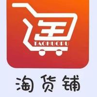 高级奶茶9284头像