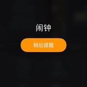 feikerwu的个人资料头像