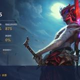 天师府城105头像