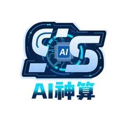 神算大模型APi_天枢的个人资料头像