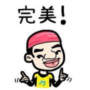 archleo的个人资料头像