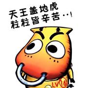Anthony696的个人资料头像