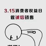 成都最帅陈伟霆头像