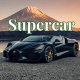 Supercar头像