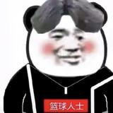 梦想大路虎头像