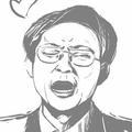 我不懒只是懒得动头像