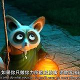 凉州小判官头像