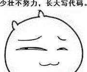 用户6820114970590的个人资料头像