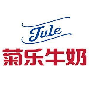 菊乐JULE官方旗舰店头像