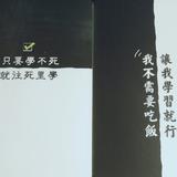 边生800头像