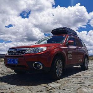 老宋改车自驾游头像